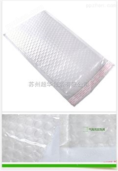 珠光膜气泡袋 防水气泡信封袋 专注电商包装材料