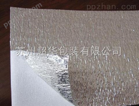 铝膜珍珠棉材料 专业防潮镀铝膜珍珠棉 太阳能管道隔热保护