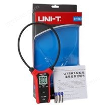 UNI-T优利德柔性钳形表 UT281A 专业柔性钳形表专业电工仪表
