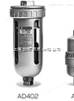 AD400-04原装日本SMC自动排水器