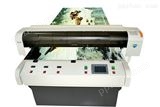 金谷田橱柜彩印机,鱼漂打印机，笔盒彩印机 支持分期付款