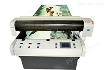 A0*打印机，高速11色平板彩印机