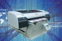 EVA产品打印机EVA产品彩印机报价