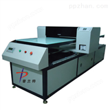 供应平板打印机设备|*数码印刷机|多功能大型彩印机