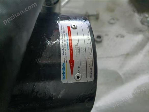 进口齿轮计量泵生产