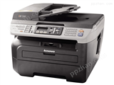 【供应】爱普生8800C 彩色激光打印机 短版印刷效果机
