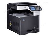 新年特惠价佳能irc5185高档彩色复印机超耐用定影系统