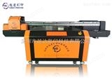 YD-1325电镀板UV喷绘机生产厂商 电镀板UV喷绘机价格