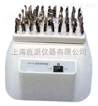 药物振荡器|上海药物振荡器