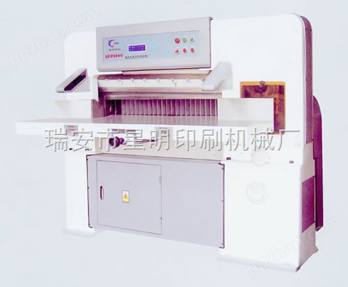 QZ-960C型切纸机