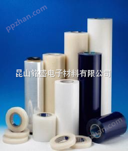金属表面保护膜 PE、PVC、PET保护膜