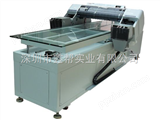 4880c国画彩印机,产品彩印机,多功能产品印花机