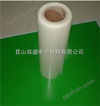 供应PE钢板保护膜  铝塑板保护膜