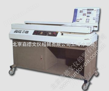 ［胶装机］中国台湾GREATEC（德机）GT-40BM全自动胶装机