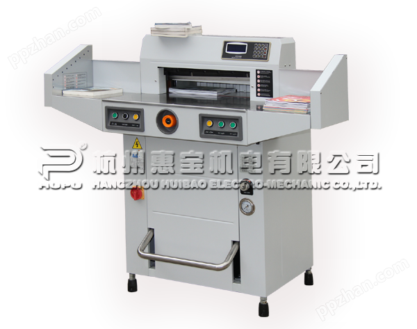 R520V2液压切纸机