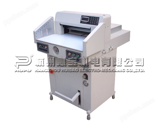 R520S3液压切纸机