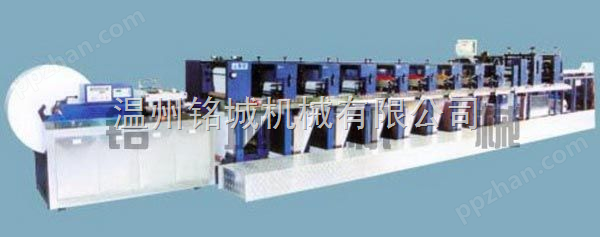 MC-RY330Z机组式柔性版印刷机