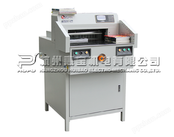 CB-520H电动切纸机