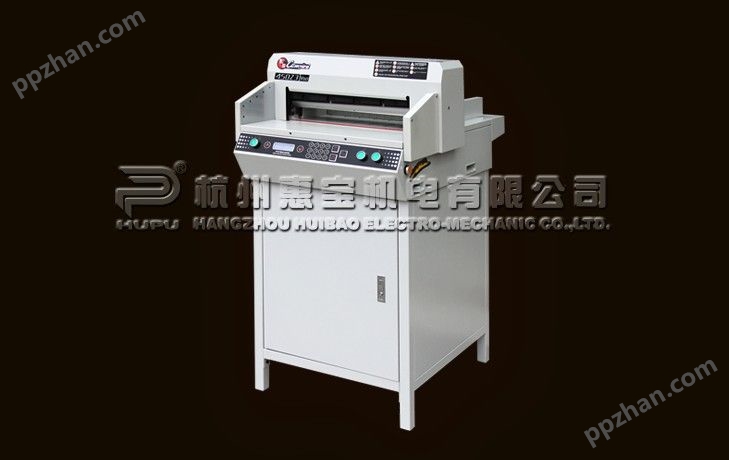 CB-450Z5精密切纸机