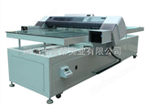 爱普生9880CPPS产品彩色打印机，*印刷水平的打印机