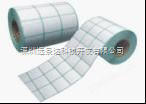 RH68热敏纸标签/深圳远景达科技开发有限公司