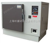 TH-HA上海TS-HA热空气老化试验箱