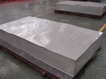 2A12铝板、7075铝合金板