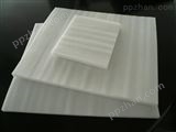 专业生产EPEZ珍珠棉盒子/珍珠棉盒/珍珠棉包装盒