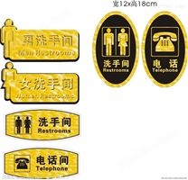 【供应】北京军政标牌奖牌设备