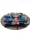 HSNH660-40HSNH660-40三螺杆泵、稀油站润滑油泵