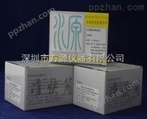 深圳批发80041水质总硬度测试盒