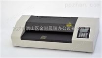 普瑞摩斯RSL-3306电子塑封机，调温调速，进口塑封机，*