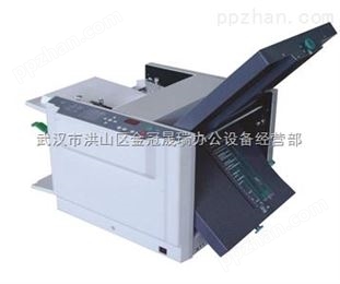 誉冠FZ-50L专业型全自动折页机 ，折纸机，小型折纸机，*