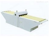 【供应】G2C-1424全自动高速水墨印刷开槽模切机 纸箱印刷设备