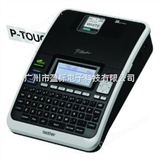 PT-2730* 兄弟标签机PT-2730固定资产管理标签打印机