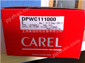 卡乐温湿度传感器DPWC111000型号全