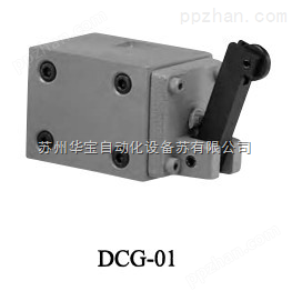 宇记DAIWER机械式切换阀DCG-01-2B2-R