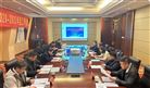 中國輕工業玻璃包裝容器綠色制造技術重點實驗室2020-2023年度工作會議在泰安順利召開